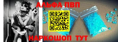 кокаин колумбия Краснознаменск