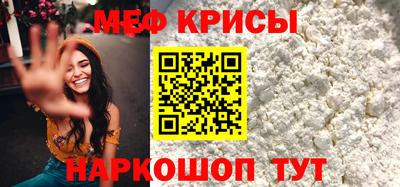 кокаин колумбия Краснознаменск