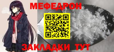 кокаин колумбия Краснознаменск