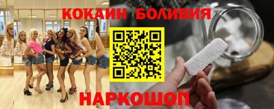 mdma Краснодар