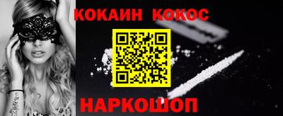 mix Краснокаменск