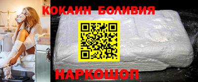mdma Краснодар