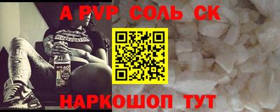 кокаин колумбия Краснознаменск