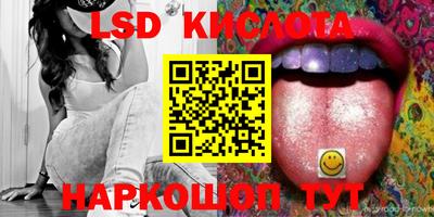 mix Краснокаменск