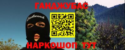 кокаин колумбия Краснознаменск