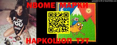 mix Краснокаменск