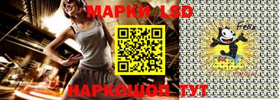 mix Краснокаменск