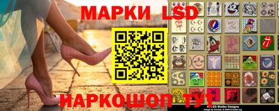 кокаин колумбия Краснознаменск