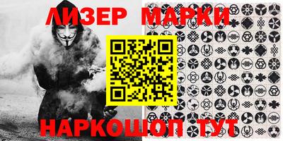 mdma Краснодар