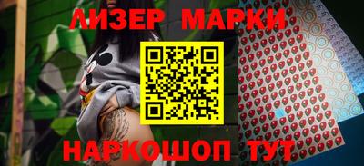mdma Краснодар