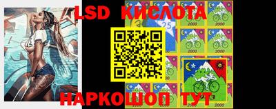 mix Краснокаменск