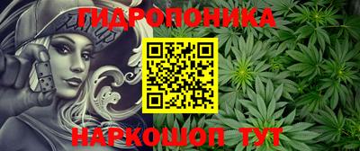 кокаин колумбия Краснознаменск