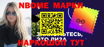 кокаин колумбия Краснознаменск