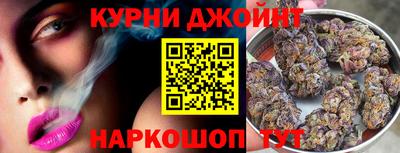 mix Краснокаменск