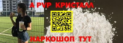 mix Краснокаменск