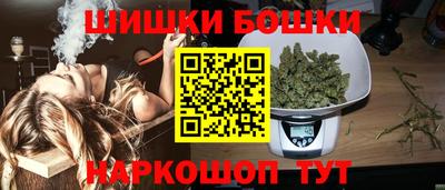 mdma Краснодар