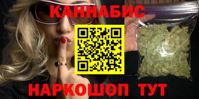 кокаин колумбия Краснознаменск