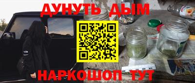 mix Краснокаменск