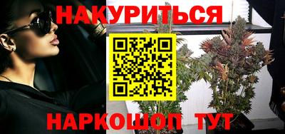 mdma Краснодар