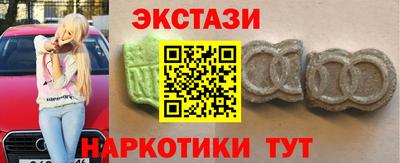 mix Краснокаменск