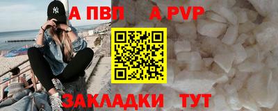 mix Краснокаменск
