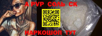 mix Краснокаменск