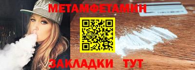 mix Краснокаменск