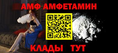 кокаин колумбия Краснознаменск