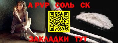 mdma Краснодар