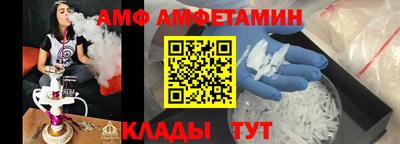 кокаин колумбия Краснознаменск