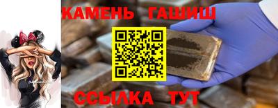 кокаин колумбия Краснознаменск