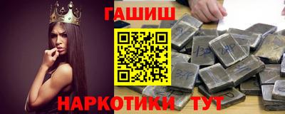 кокаин колумбия Краснознаменск