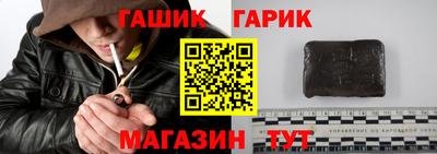 кокаин колумбия Краснознаменск
