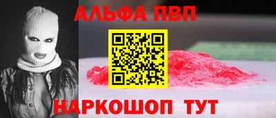 mix Краснокаменск