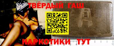 кокаин колумбия Краснознаменск