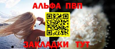 кокаин колумбия Краснознаменск