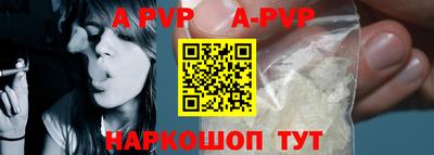 mix Краснокаменск