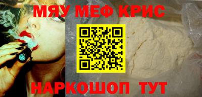 кокаин колумбия Краснознаменск